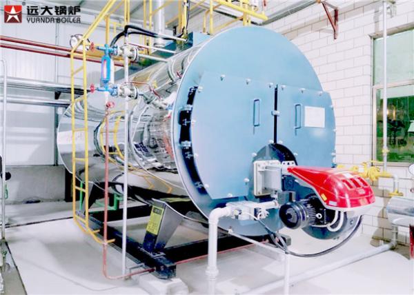 Buy cheap Energy Conservation Fire Tube Steam Boiler , Hot Water Boiler For Bath Center from wholesalers