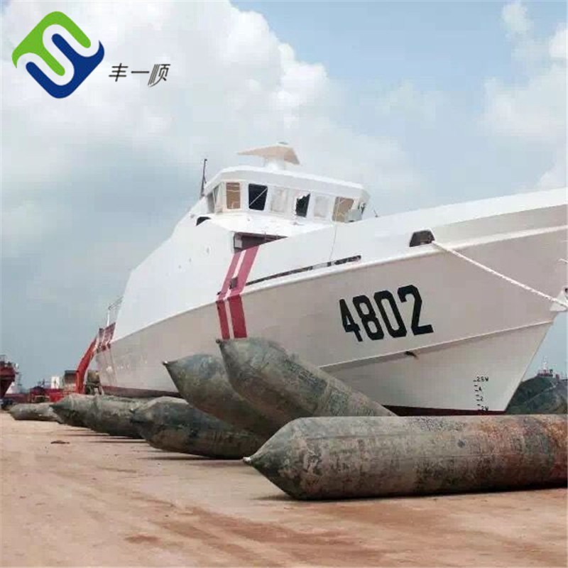 Premium Marine Ship Launching And Landing Rubber Airbag For Lifting