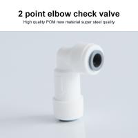 Buy cheap Household Water Filter Fittings Elbow Connector 2 Point Quick Connect product
