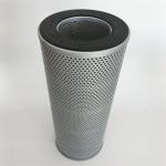 1 KG Excavator Hydraulic Oil Filter 35/G0531 for Professional and Precise