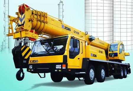 Buy cheap XCMG Truck Crane QY40K from wholesalers
