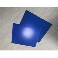 Buy cheap CTCP Printing Plates Positive UV-CTP Plate CTP Printing Plate product