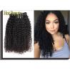 Buy cheap Malaysian Human Hair Weave Grade 6A Virgin Hair Kinky Curly Natural Black Color 1b# from wholesalers