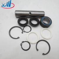 Buy cheap Truck Faster Transmission Parts JS180-1601023 For Heavy Duty Vehicles product