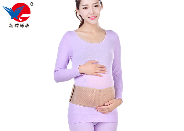 Elastic Pregnancy Support Belt Pregnancy Belly Belt Adjustable For Pregnant