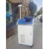 Buy cheap 1080nm Handheld Laser Welding Machine from wholesalers