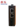Buy cheap SC Industrial POE Fiber Ethernet Media Converter Max 3.5W Low Power Consumption from wholesalers