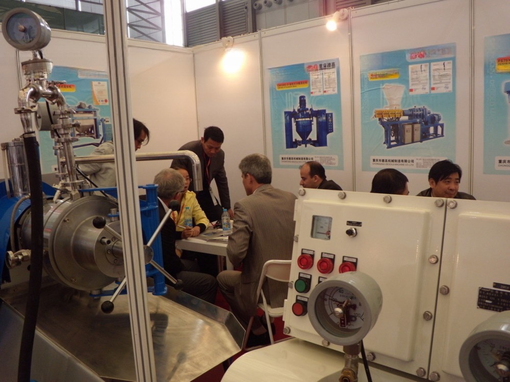 Nano Horizontal Bead Mill-Pearl Mill