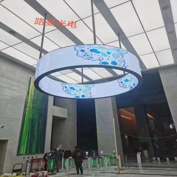 Buy cheap P1.56 SMD1010 Flexible LED Display Screen Commercial Cylinder For Live Shows And Events from wholesalers