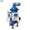 Buy cheap Multi Cartridge Filter: High Flow Rate, No Shedding/Leakage, Ideal for Pharmacy from wholesalers