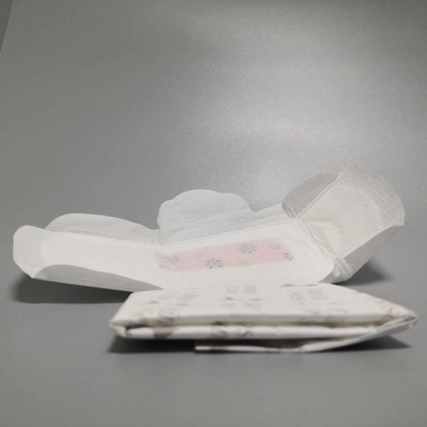 Buy cheap 200ml Absorbency Green Anion Chip Ultra Maxi Winged Sanitary Pad from wholesalers
