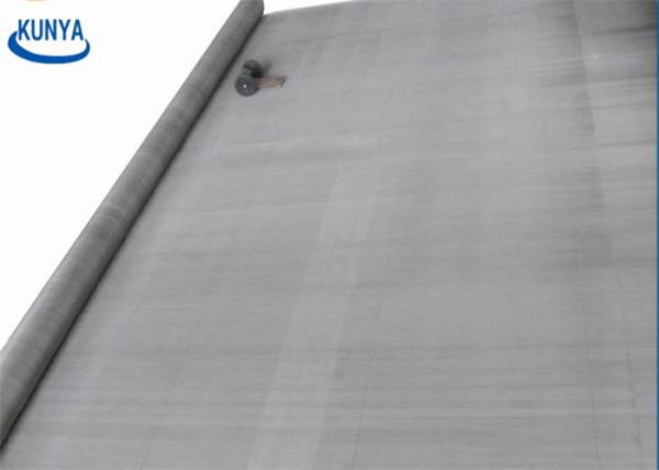 Buy cheap 1.2m Alloy Metal 316L Nickel Copper Mesh Cloth Monel Electrical from wholesalers