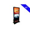 Buy cheap Digital Signage Kiosk 42 Inch Touch Screen Monitor Circulation Play Mode from wholesalers