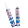 Buy cheap Junbond Polyurethane PU One Component Adhesive Moisture Cure Silicone from wholesalers
