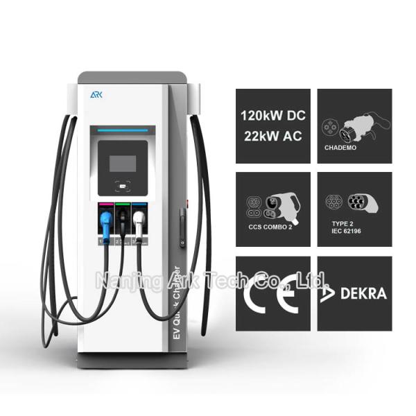 Buy cheap Ground Mount 60-150KW IEC 62196 DC Fast Combo Charger from wholesalers