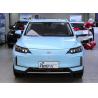 Buy cheap Competitive Automobile Electric Vehicle Car Skywell ET5 2WD SUV New Version New Car from wholesalers