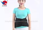 Outdoor Ventilated Waist Support Brace , Athletic Back Brace Promote Metabolism