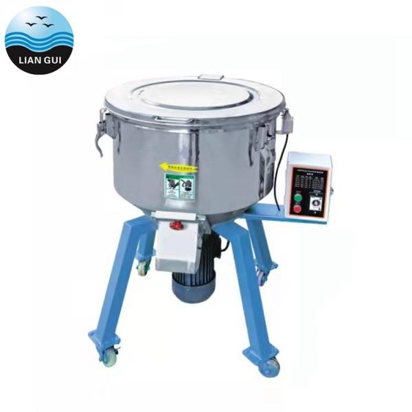 Buy cheap Raw Material Vertical Mixer from wholesalers