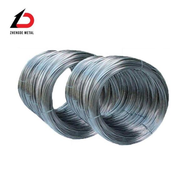 Buy cheap Ms Wire Rod 5.5mm 6.5mm SAE 1006 SAE 1008 Low Carbon Hot Rolled Steel from wholesalers