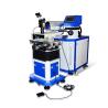 Buy cheap 200W 300W 400W YAG Stainless Steel Laser Welding Machine from wholesalers