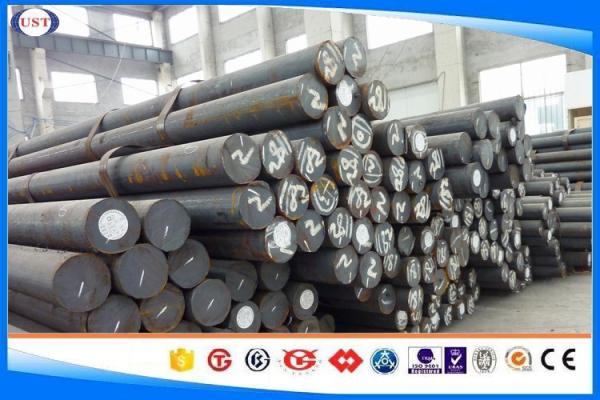 Buy cheap 20CrNi2Mo / 1.5919 / AISI4320 Alloy Hot Rolled Steel Round Bar Dia10-350mm from wholesalers