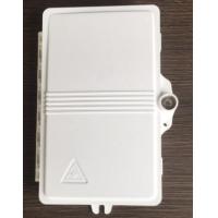 Buy cheap Superior Performance FTTH Network Fiber Optic Cable Termination Box 265*130*40mm product