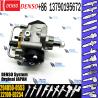 Buy cheap Remanufactured Quality Common Rail Fuel Injection Pump 294050-0550 Pump OE 294050-0553 22100-E0254 from wholesalers