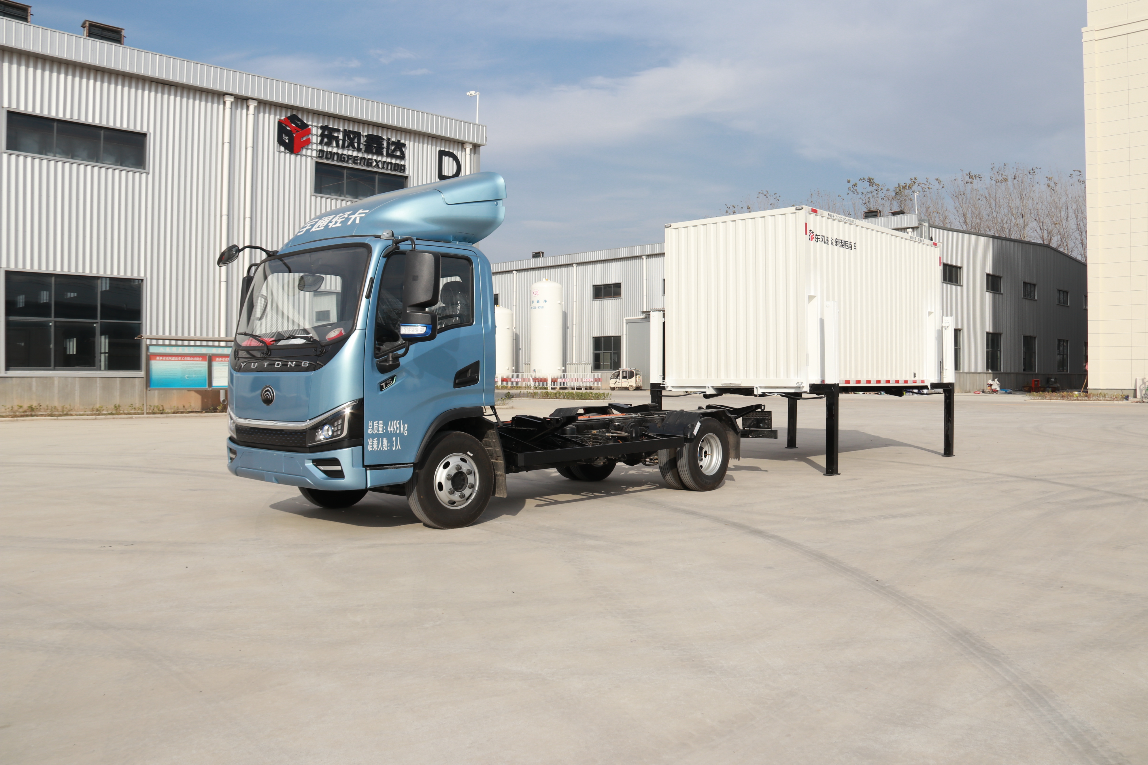 Detachable Body Electric Dry Van Cargo Truck for Single Row Seat and Hydraulic Outriggers