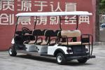 Wholesale Price 8 Persons Electric Golf Carts Street Legal With Deep Cup Holders