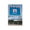 Buy cheap 16mm Pixel Full Color Outdoor LED Screen Rental Epistar DIP546 For Open Stage , CE ROHS from wholesalers