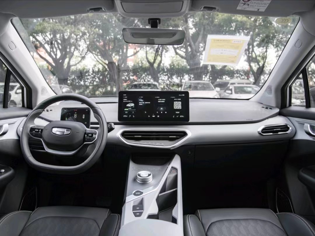 Geometry C 2022 NEDC Range 550km Compact SUV EV Max Power 150kw