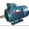 Buy cheap Generator Motor Ye3 Super High Efficiency Electric Motor construction machinery from wholesalers