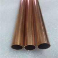 Buy cheap C110 C14500 Tellurium Insulated Copper Tube Pipe 22mm 28mm 35mm product