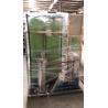 Buy cheap 1 Kw Automatic Car Wash Water Treatment System from wholesalers