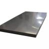 Buy cheap Fireproof Thickened SS Embossed Sheet , Anticorrosive Stainless Steel Metal Sheet from wholesalers