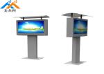 55 inch Outdoor Lcd Digital Signage Monitor Display Usb Video Media Player For