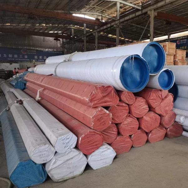 Buy cheap Duplex S31803 / S32205/S32750 Stainless Steel Pipe Tube DSS Pipe Grade 2205 for Chemical Area from wholesalers