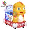 Buy cheap Cartoon Dinosaur Coin Operated Rides , Rock And Roll kiddie ride machines from wholesalers