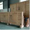 Buy cheap OEM ODM Smart PDLC Film Adjustable Switchable For Interior Office Partition from wholesalers