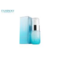 Buy cheap Makeup Skin Cleansing Gel For Disinfection Removing Cutin Eyebrow / Lips product