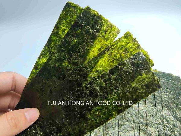 Buy cheap Umami Rich Toasted Seaweed Powder Flakes for Sushi Salads and Snacks from wholesalers