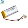 Buy cheap Long-lasting 902044 3.7V 720mAh Lithium Polymer Rechargeable Battery for Digital Products from wholesalers