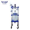 Buy cheap Laboratory Jacketed Double Glass Type Glass Reactor from wholesalers
