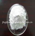 High Purity 99.999% Rare Earth Oxide Powder Yttrium Oxide Y2O3 For Coating