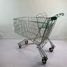Buy cheap Q195 210L Russian Trolley Asian Standared Type Supermarket Shopping Cart Grocery Shopping Trolley from wholesalers