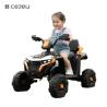 Buy cheap CJ-BDL-5189New Electric Four-wheel Ride-on Car 12Volt 4X4 ATV Beach Tot Car Cheap Plastic Battery-Powered Electric from wholesalers