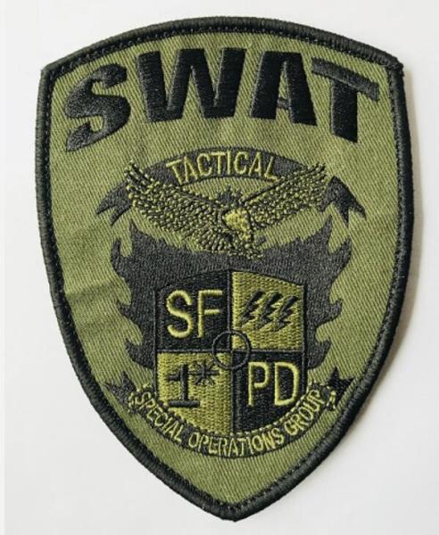 Buy cheap Custom logo patch sew on embroidery patches from quality factory from wholesalers