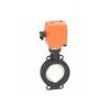 Buy cheap Type145/146/147 Georg Fischer Electrically Actuated Lug Butterfly Valve Type 145/146/147 from wholesalers