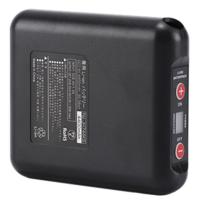 Buy cheap 18650 Cells Heated Clothes Battery 7.4V 7000mAh For Air Conditioning Clothing product