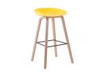 Yellow Red Kitchen Tall Bar Stool Chair Wooden Legs 24 Inch